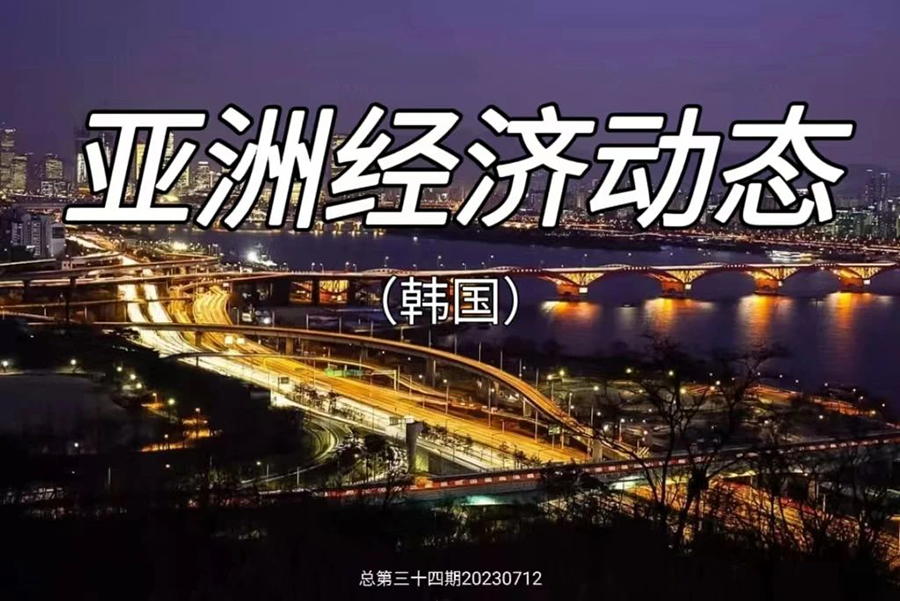 131689229956137899.jpg 微信圖片_20230713143217.jpg
