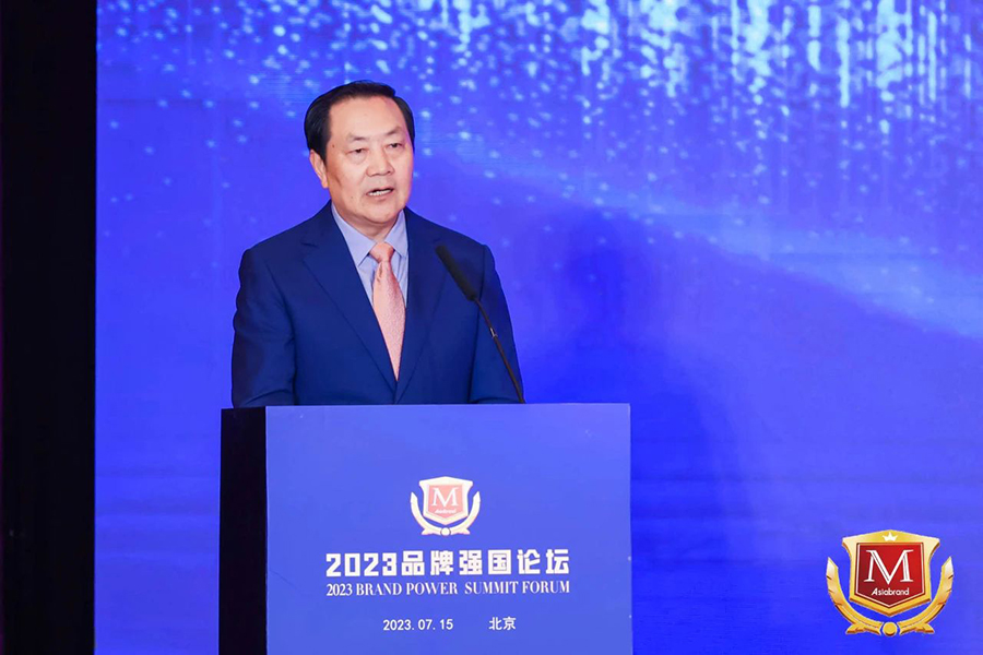 微信圖片_20230718090538.jpg