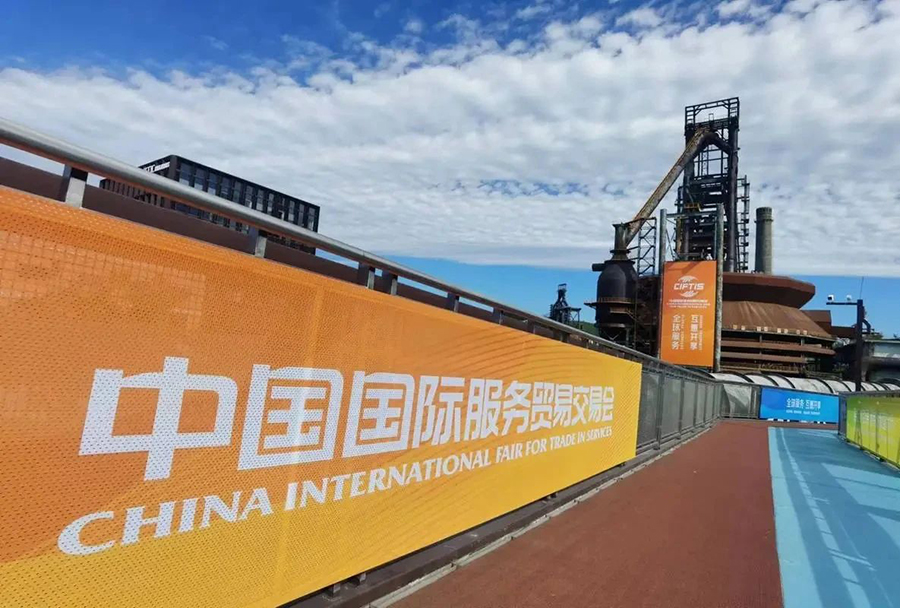 微信圖片_20230802164847.jpg