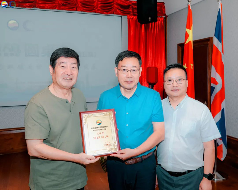 221692685499155947.jpg 微信圖片_20230822142151.jpg