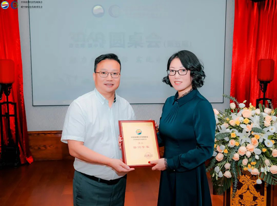 221692685519121439.jpg 微信圖片_20230822142155.jpg
