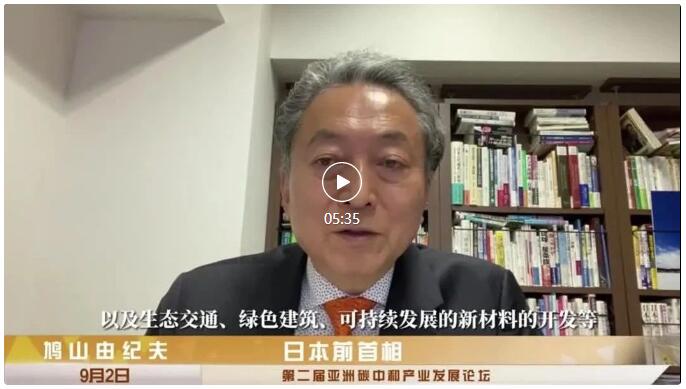 QQ截圖20230904151354.jpg