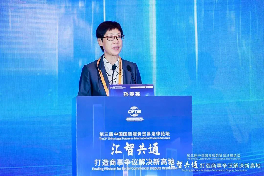 111694401048124361.jpg 微信圖片_20230911105607.jpg