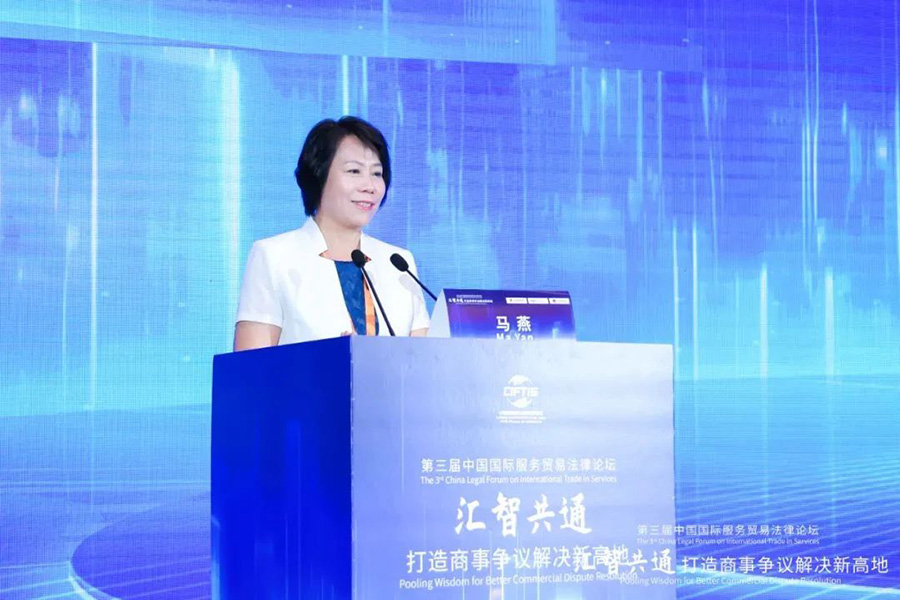 111694401053133566.jpg 微信圖片_20230911105608.jpg