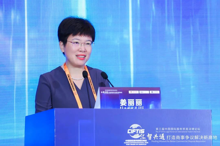 111694401058721686.jpg 微信圖片_20230911105610.jpg
