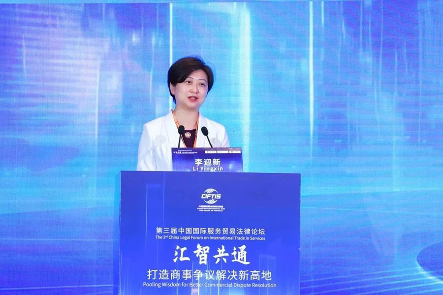 111694401063774744.jpg 微信圖片_20230911105612.jpg