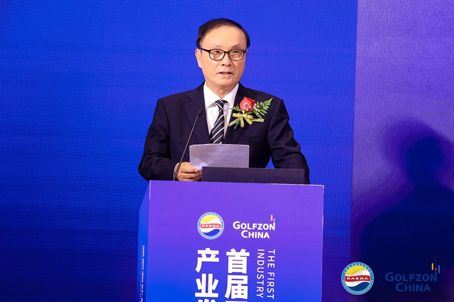 111694401508439870.jpg 微信圖片_20230911105956.jpg