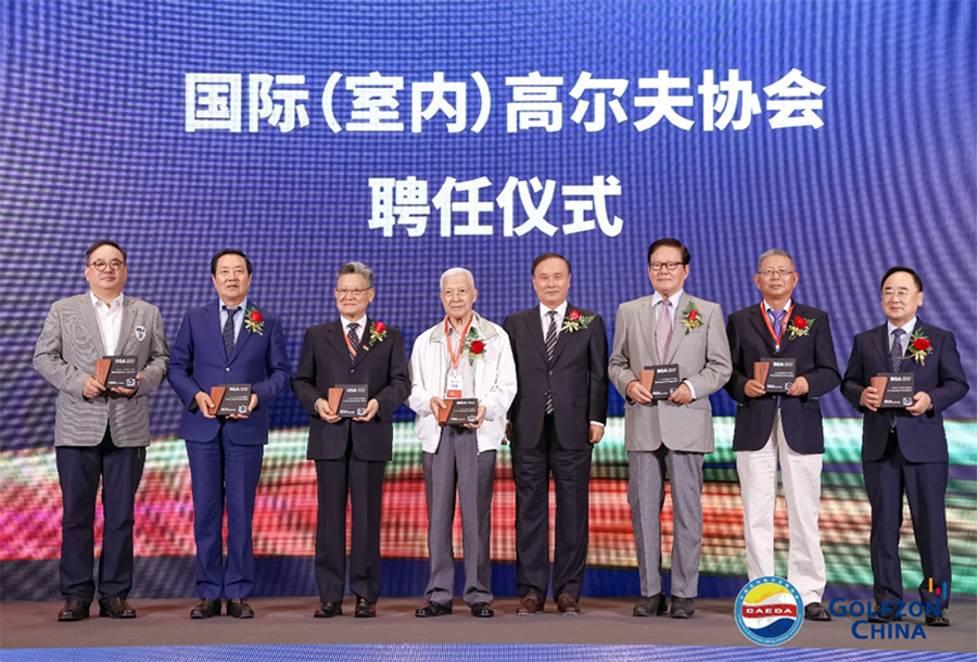 微信圖片_20230911110011.png