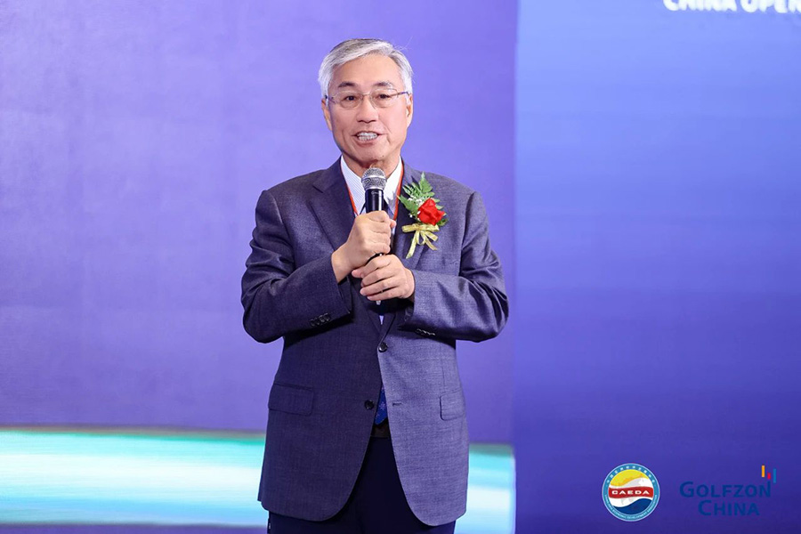 111694401708980177.jpg 微信圖片_20230911110018.jpg