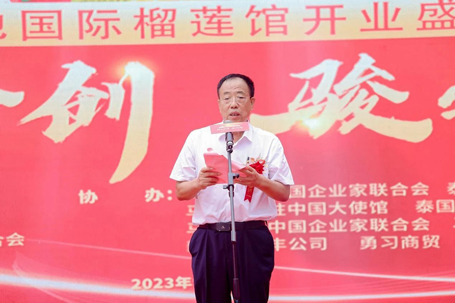 111694402052533594.jpg 微信圖片_20230911111204.jpg