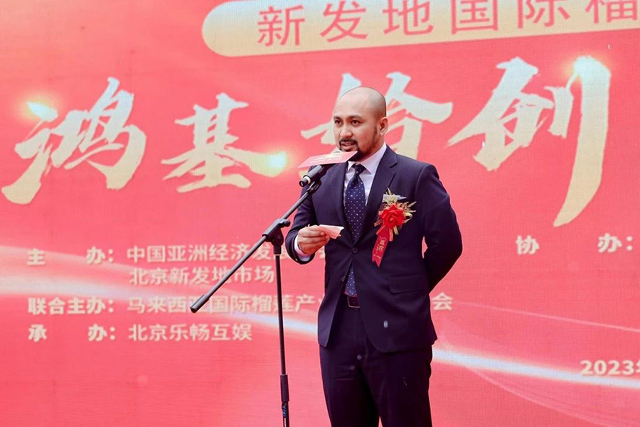 111694402073646208.jpg 微信圖片_20230911111211.jpg
