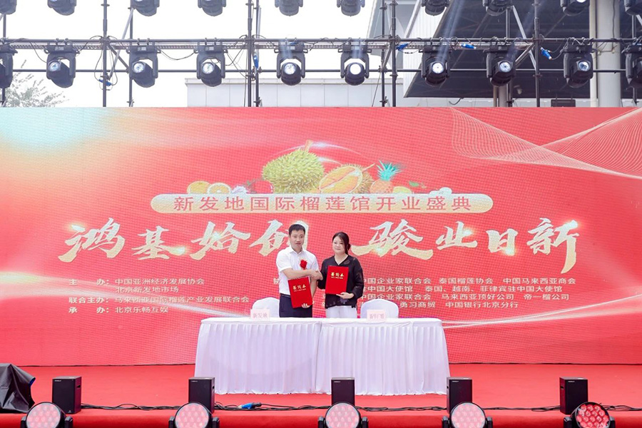 111694402078522147.jpg 微信圖片_20230911111213.jpg
