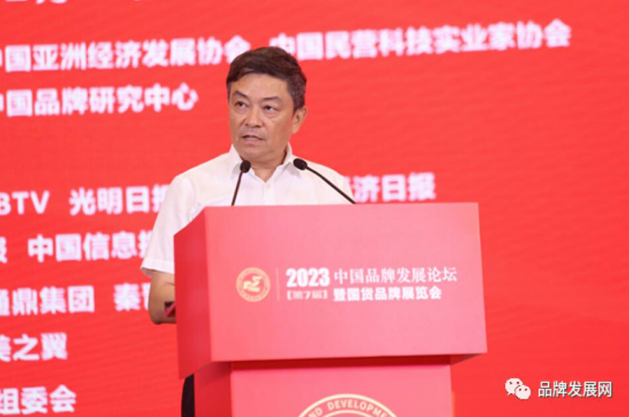 QQ截圖20230920121248.jpg