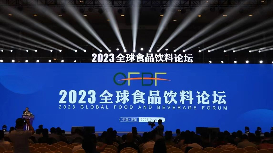 221695356412120127.jpg 微信圖片_20230922121713.jpg