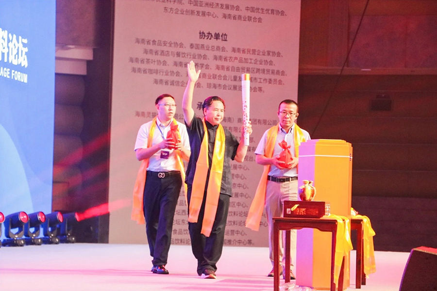 221695356422614665.jpg 微信圖片_20230922121719.jpg