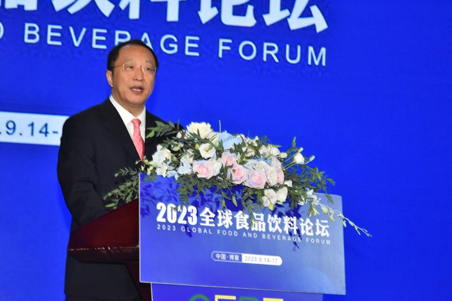 221695356426335346.jpg 微信圖片_20230922121721.jpg
