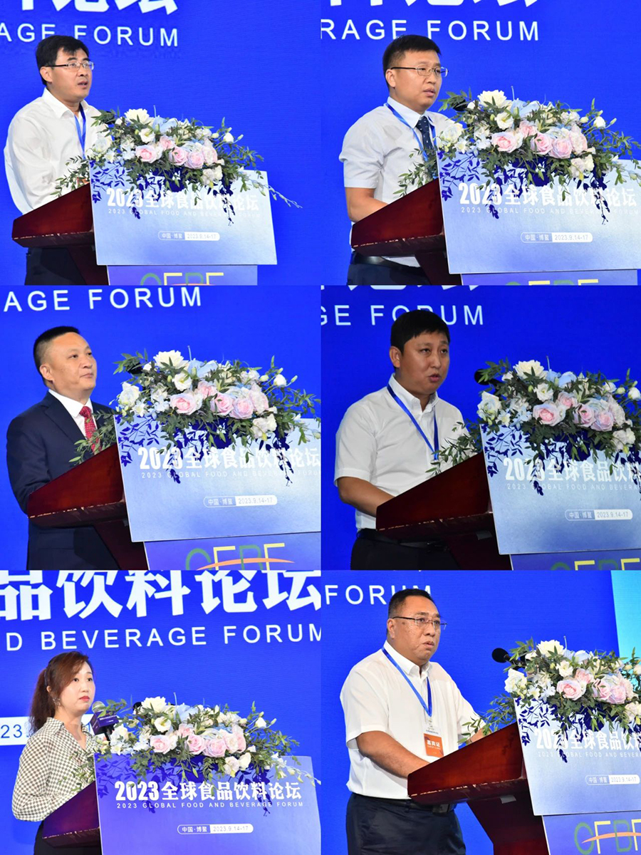 221695356447710454.jpg 微信圖片_20230922121731.jpg