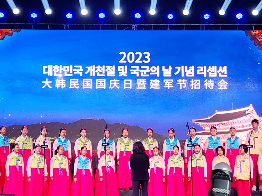 271695789396106017.jpg 微信圖片_20230927123009.jpg