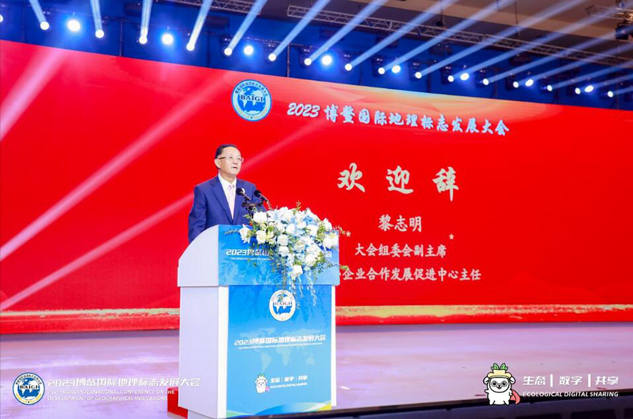 231698038101128032.jpg QQ截圖20231023131117.jpg