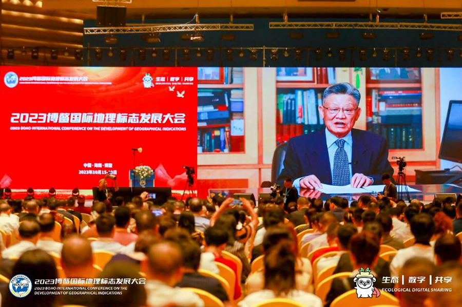 231698038108465862.jpg QQ截圖20231023131124.jpg