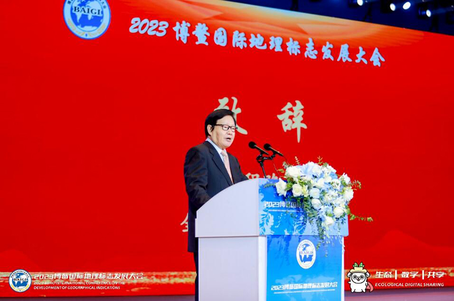 231698038113359917.jpg QQ截圖20231023131131.jpg