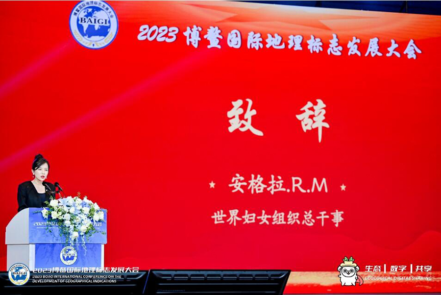 231698038123529204.jpg QQ截圖20231023131155.jpg