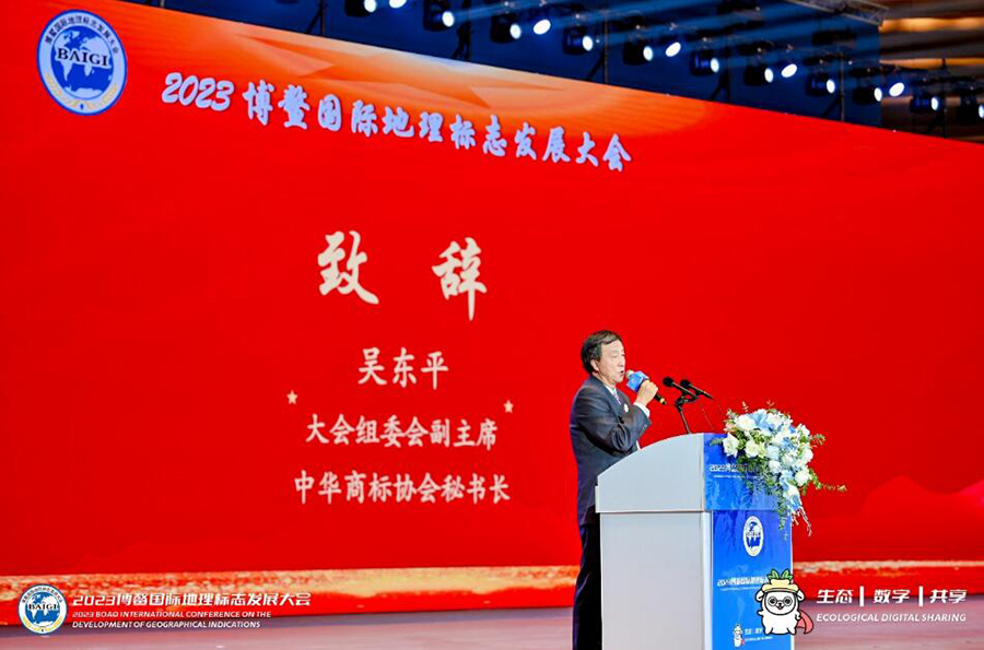 231698038130551323.jpg QQ截圖20231023131204.jpg