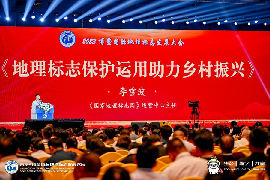 231698038144437547.jpg QQ截圖20231023131227.jpg