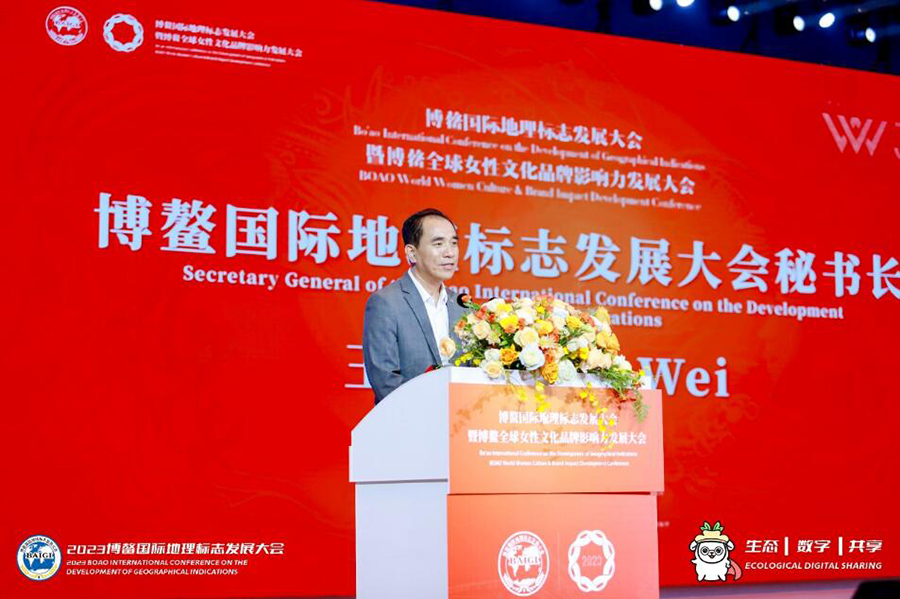 231698038149486259.jpg QQ截圖20231023131234.jpg