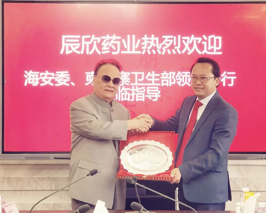 251698195726678998.jpg 微信圖片_20231025085900.jpg