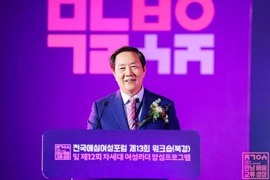 311698718899129095.jpg 微信圖片_20231031101959.jpg