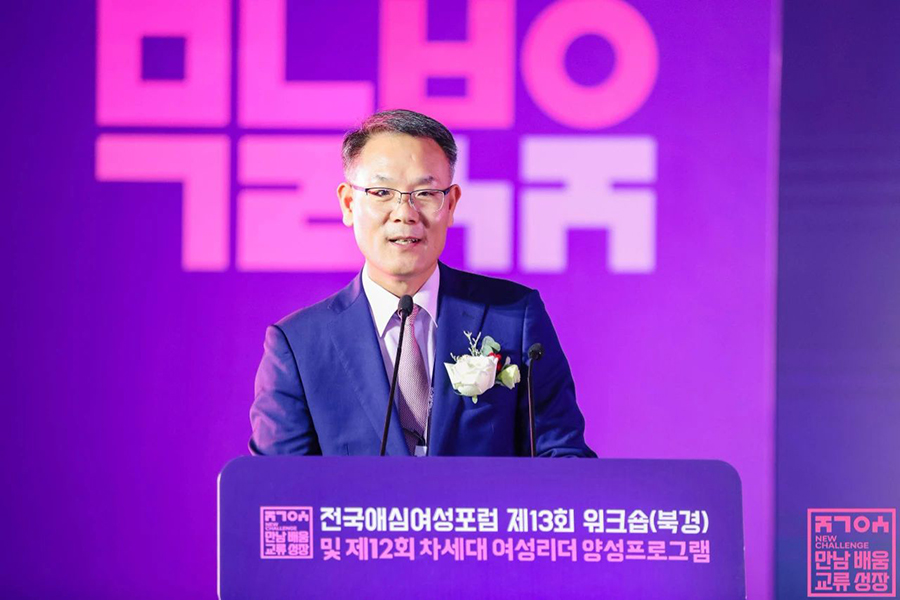 311698718903362671.jpg 微信圖片_20231031102001.jpg