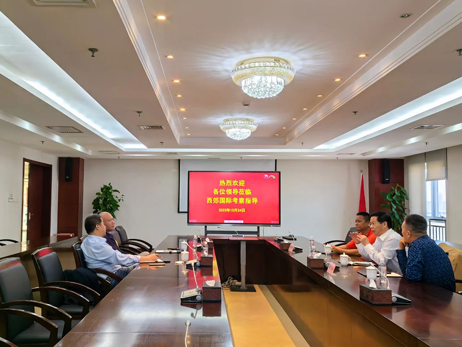 311698719143132783.jpg 微信圖片_20231031102439.jpg