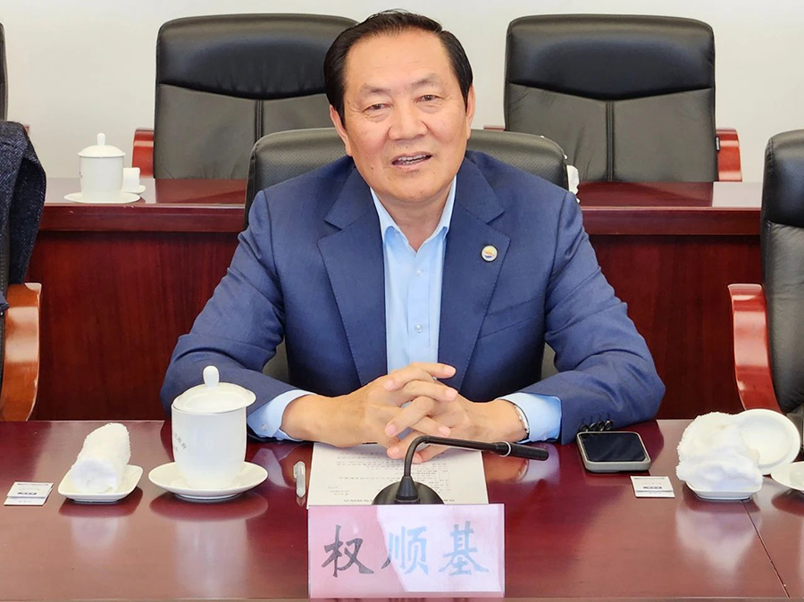 101699605513111723.jpg 微信圖片_20231110163718.jpg