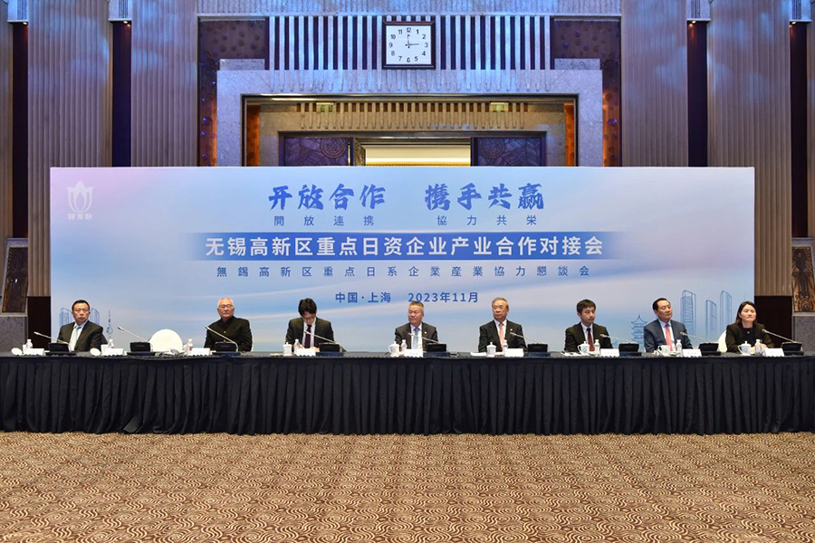 231700707312971786.jpg 微信圖片_20231123103947.jpg