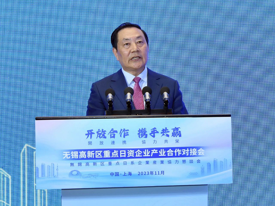 231700707330600207.jpg 微信圖片_20231123104000.jpg