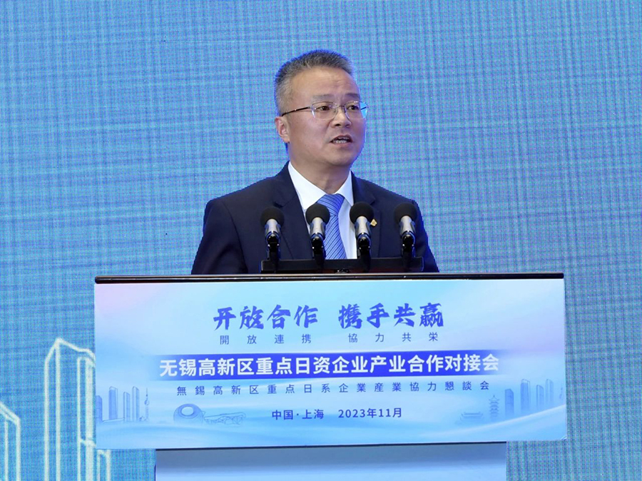 231700707346616817.jpg 微信圖片_20231123104008.jpg