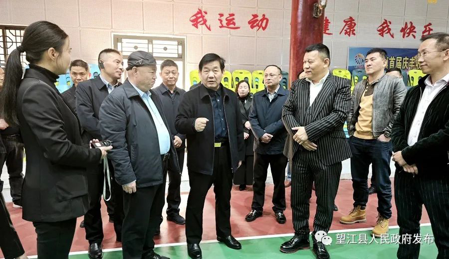 微信圖片_20231129144700.jpg