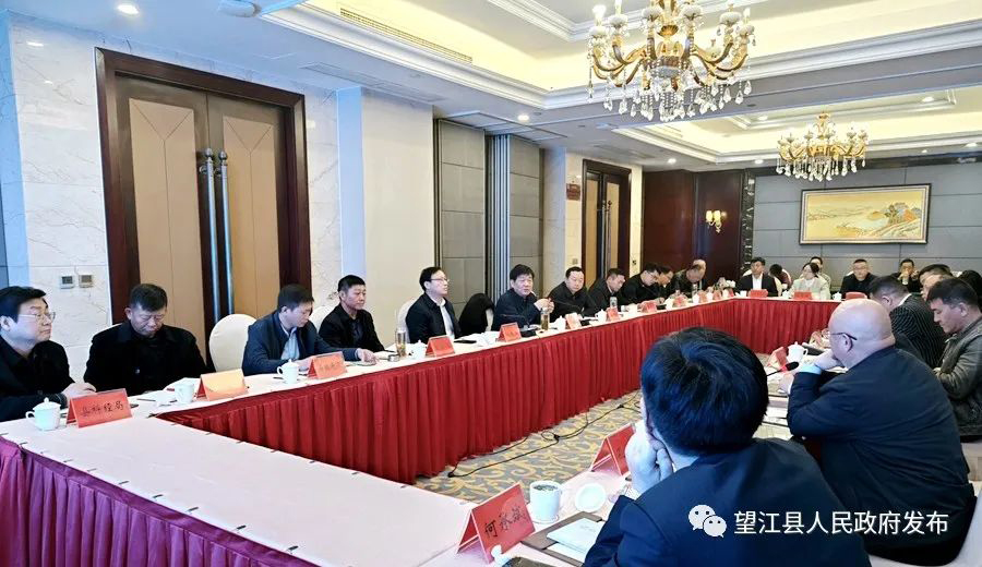 微信圖片_20231129144703.jpg