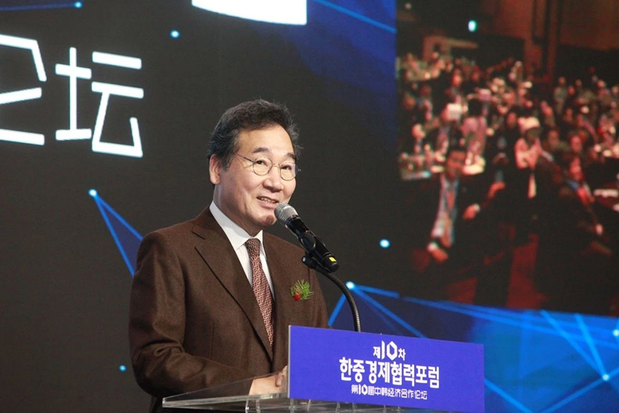 291701240709242182.jpg 微信圖片_20231129144948.jpg