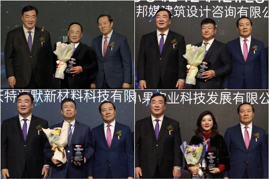 291701240734102320.jpg 微信圖片_20231129144958.jpg
