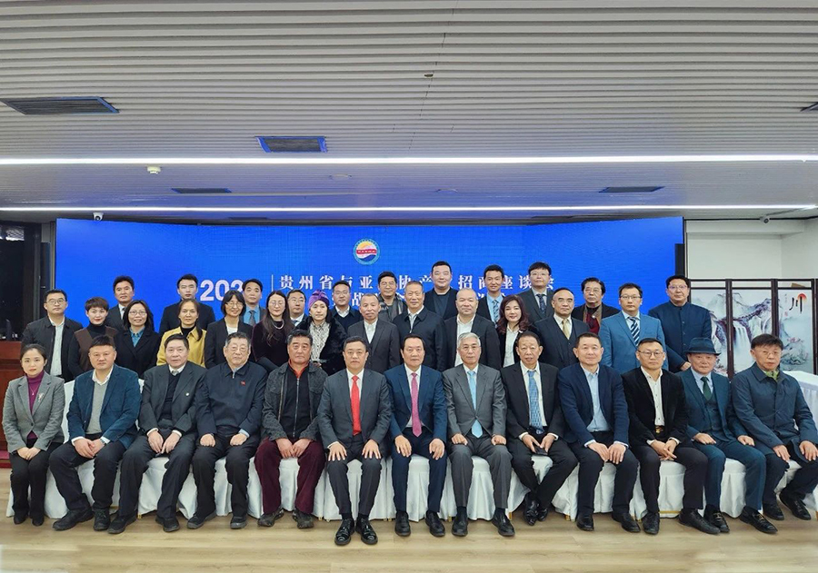 191702953547951733.jpg 微信圖片_20231219103617.jpg