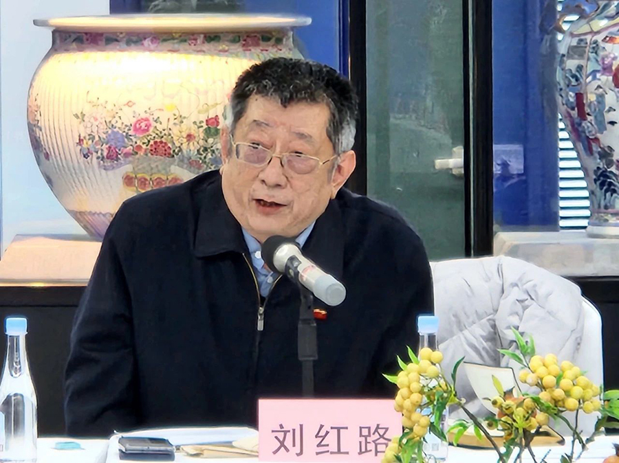 191702953567423863.jpg 微信圖片_20231219103627.jpg