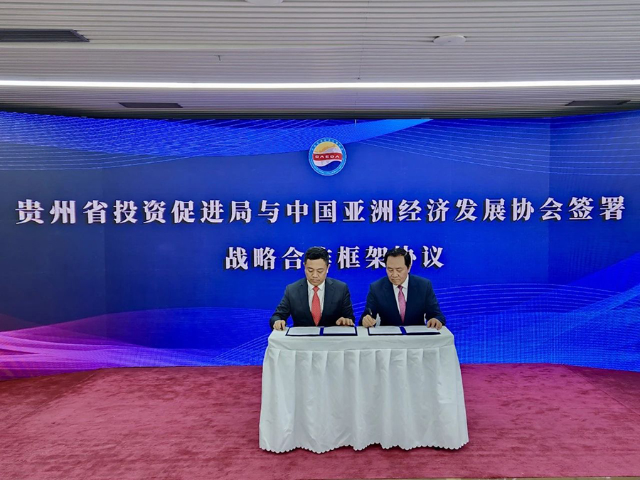 191702953596367792.jpg 微信圖片_20231219103639.jpg