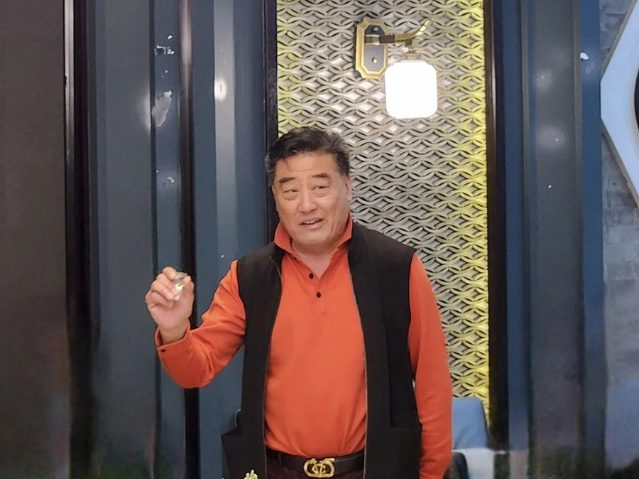 191702953609848672.jpg 微信圖片_20231219103644.jpg