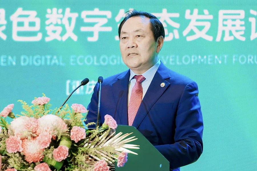 161705368229745009.jpg 微信圖片_20240116092149.jpg