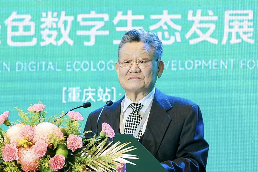 161705368233227681.jpg 微信圖片_20240116092151.jpg