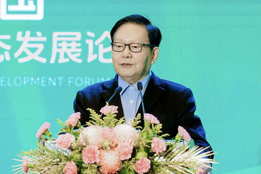 161705368261119942.jpg 微信圖片_20240116092157.jpg