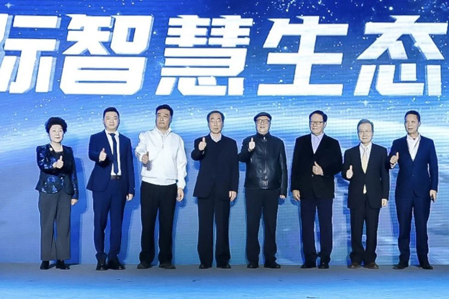 161705368285125777.jpg 微信圖片_20240116092207.jpg