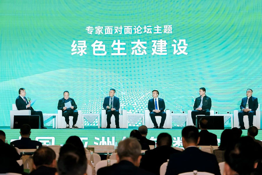 161705368297130011.jpg 微信圖片_20240116092212.jpg